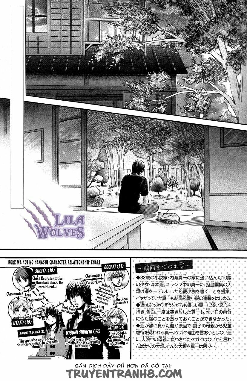 Kore wa Koi no Hanashi: Chapter 18