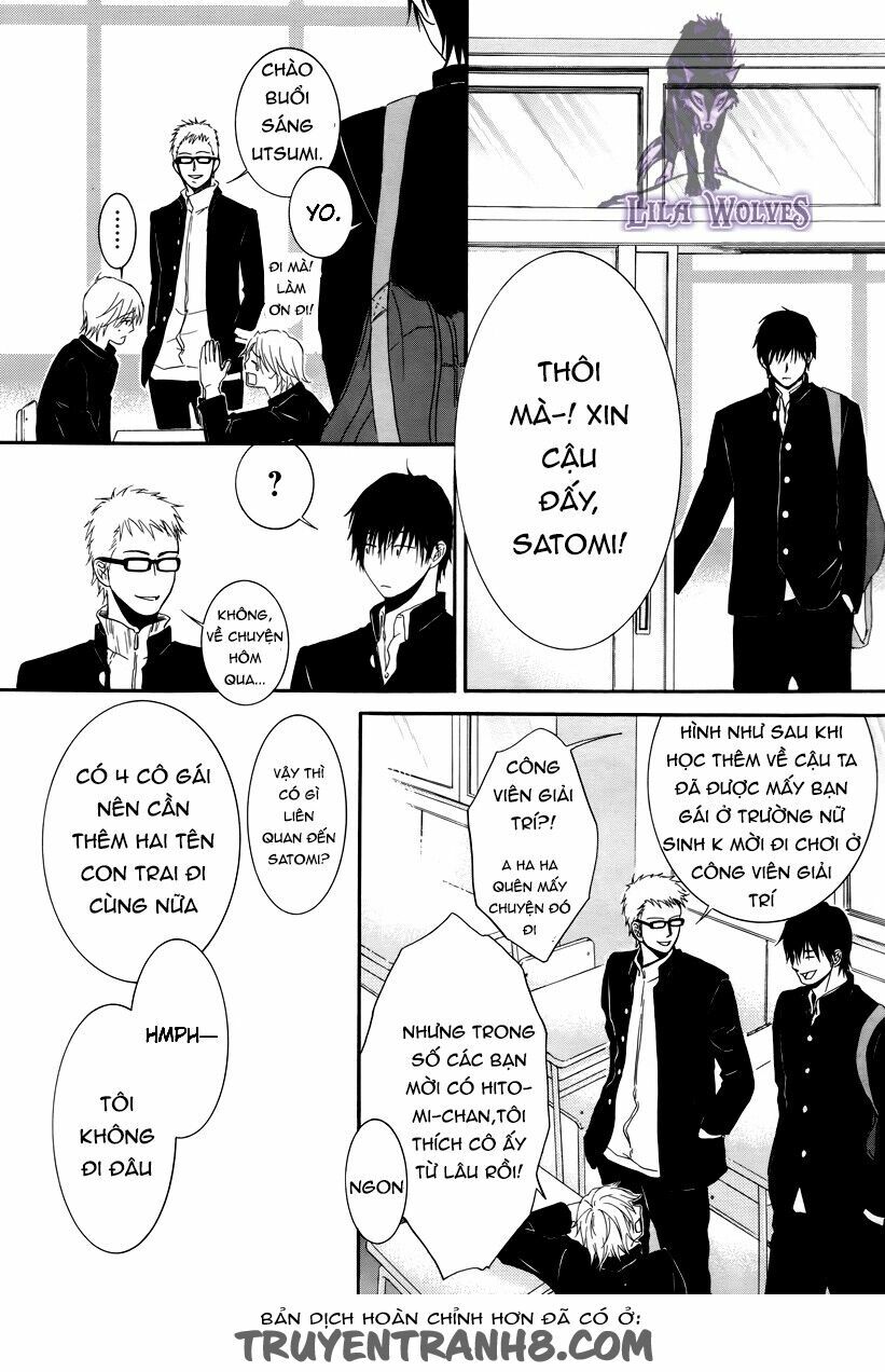 Kore wa Koi no Hanashi: Chapter 19.2