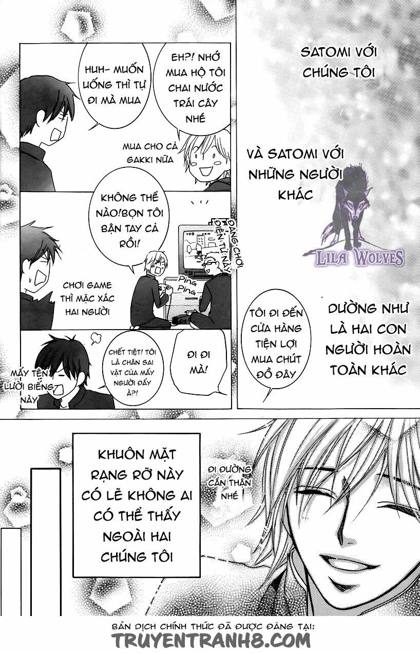 Kore wa Koi no Hanashi: Chapter 19.2