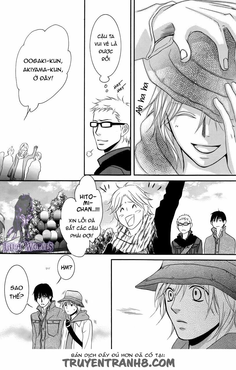 Kore wa Koi no Hanashi: Chapter 19.2