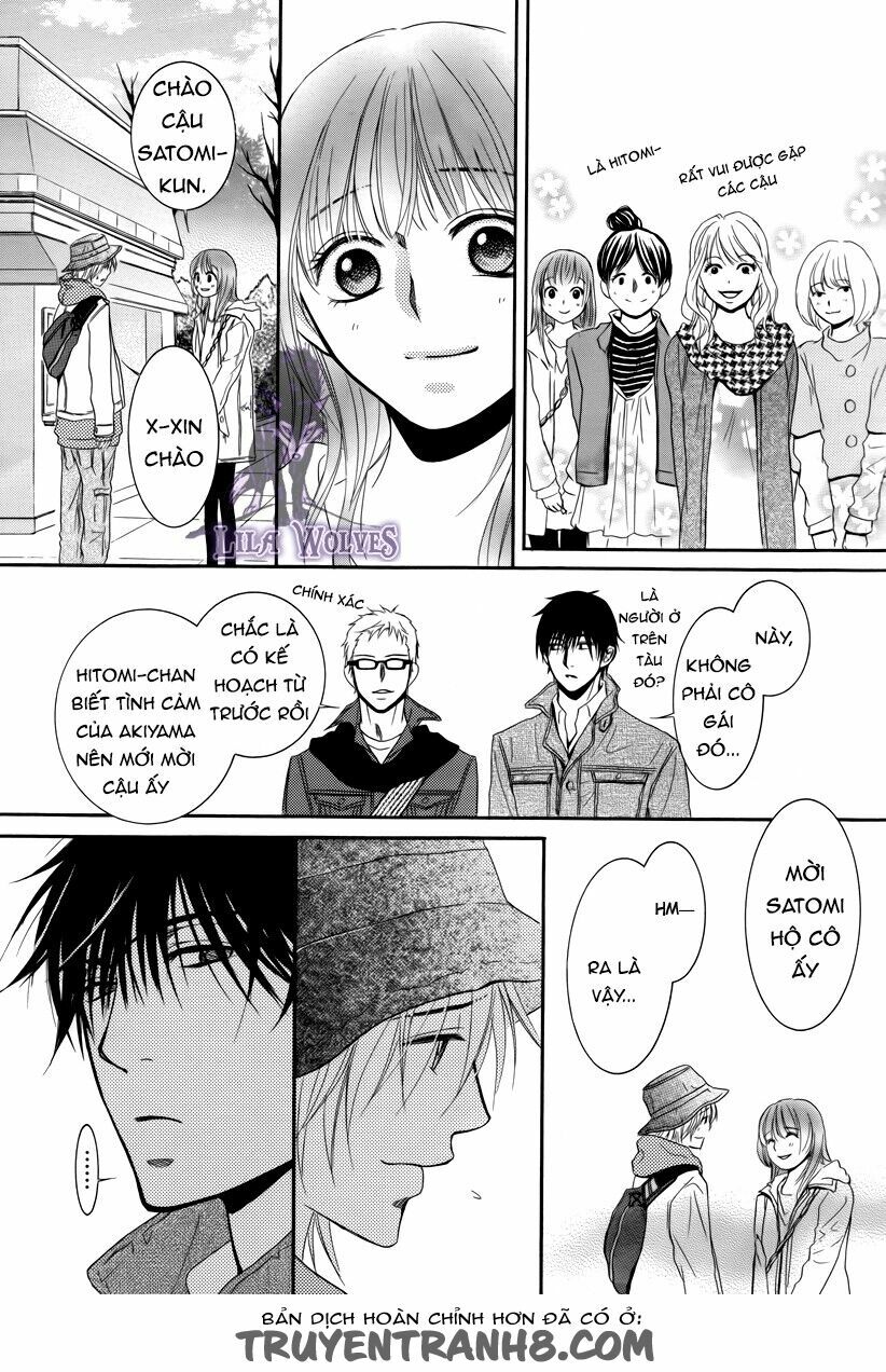 Kore wa Koi no Hanashi: Chapter 19.2