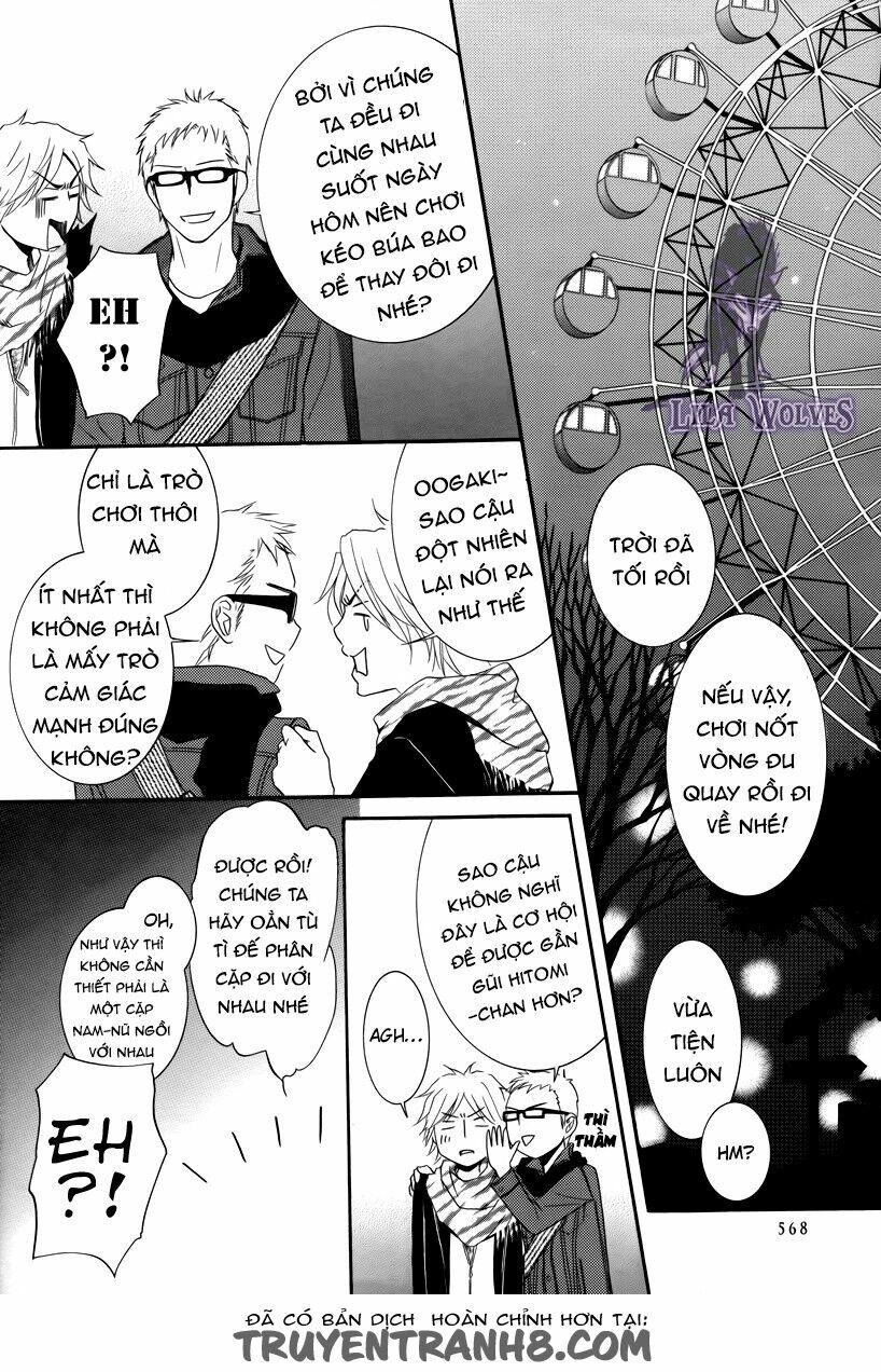 Kore wa Koi no Hanashi: Chapter 19.2
