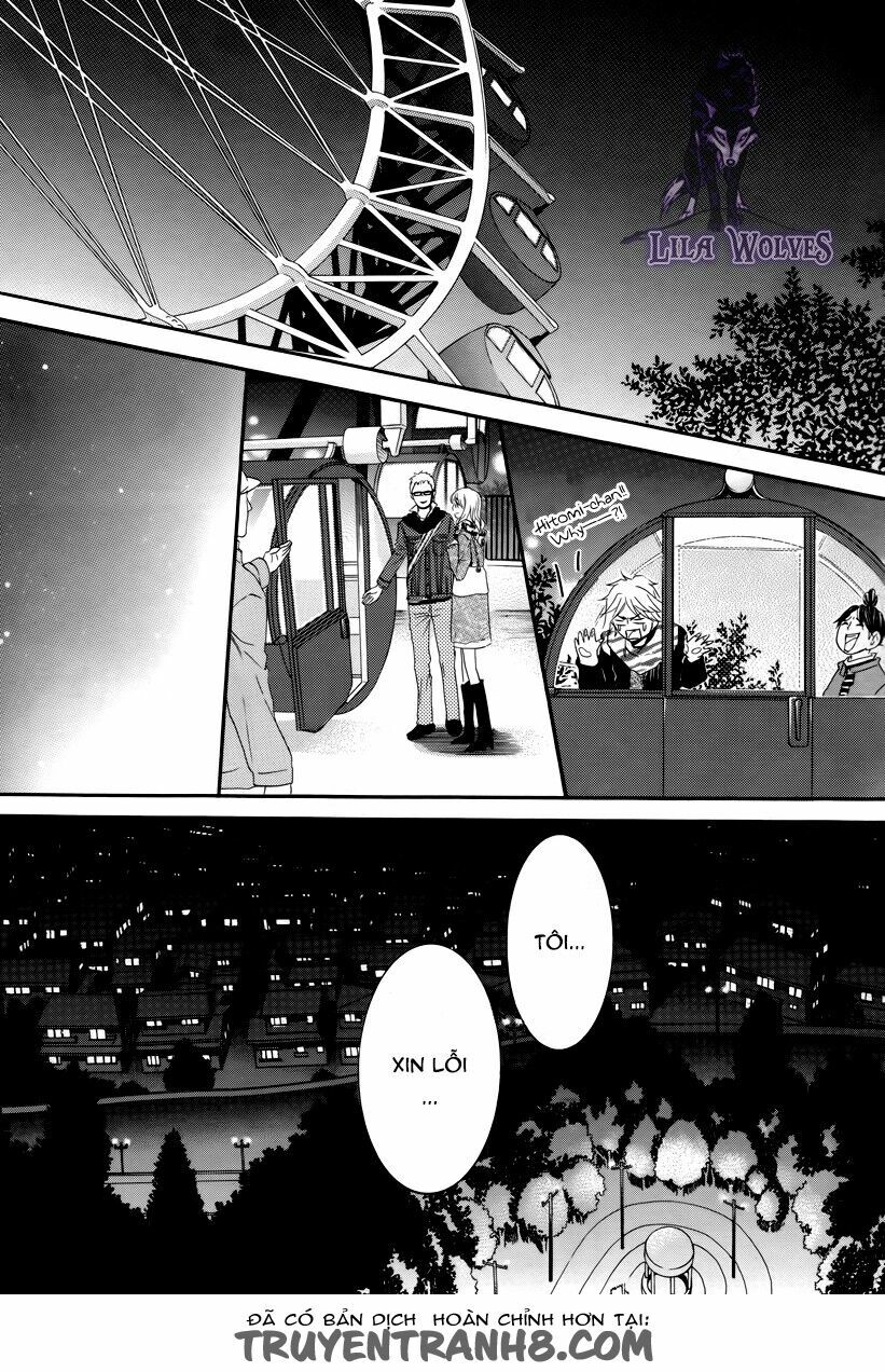 Kore wa Koi no Hanashi: Chapter 19.2