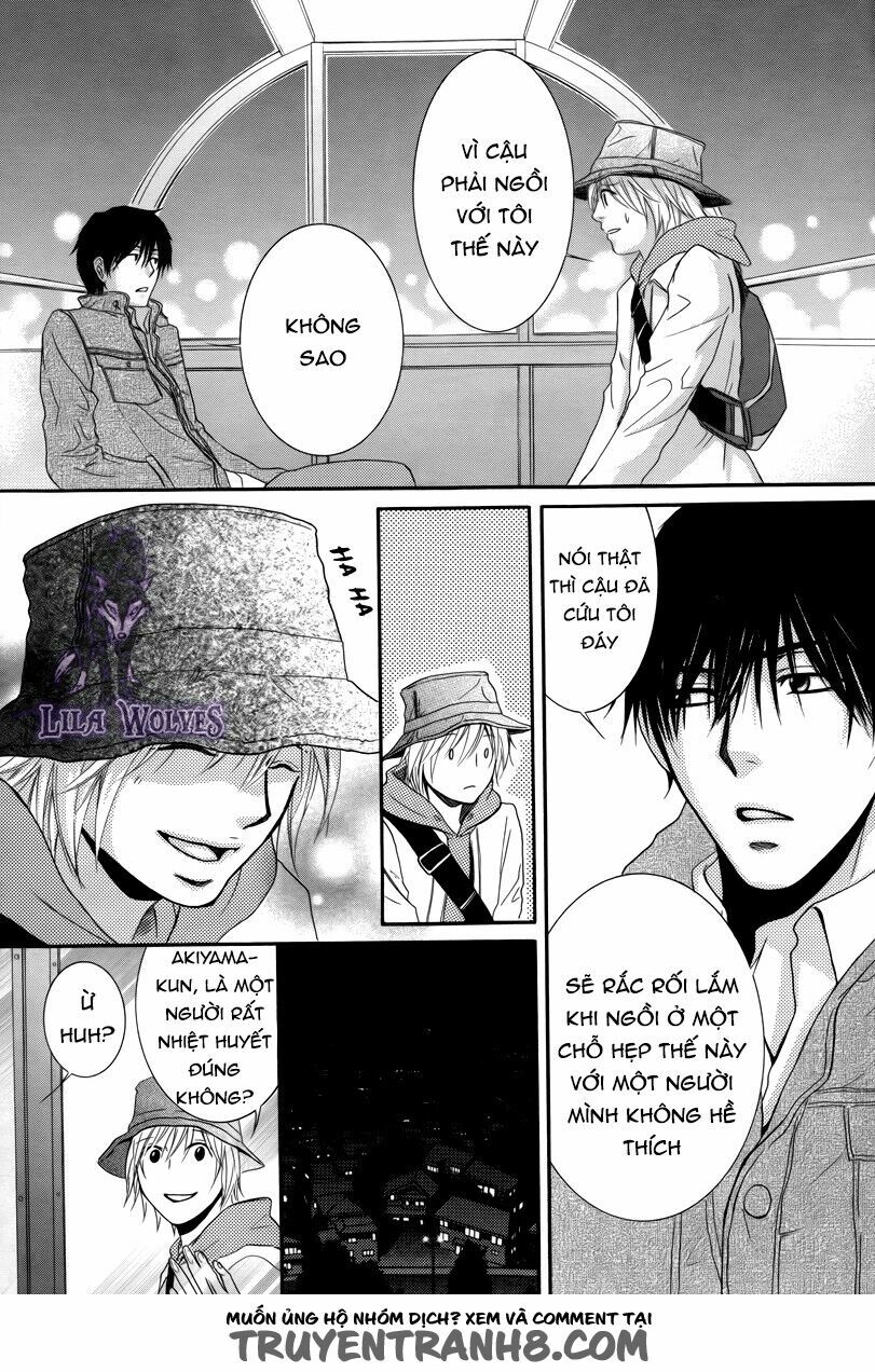 Kore wa Koi no Hanashi: Chapter 19.2