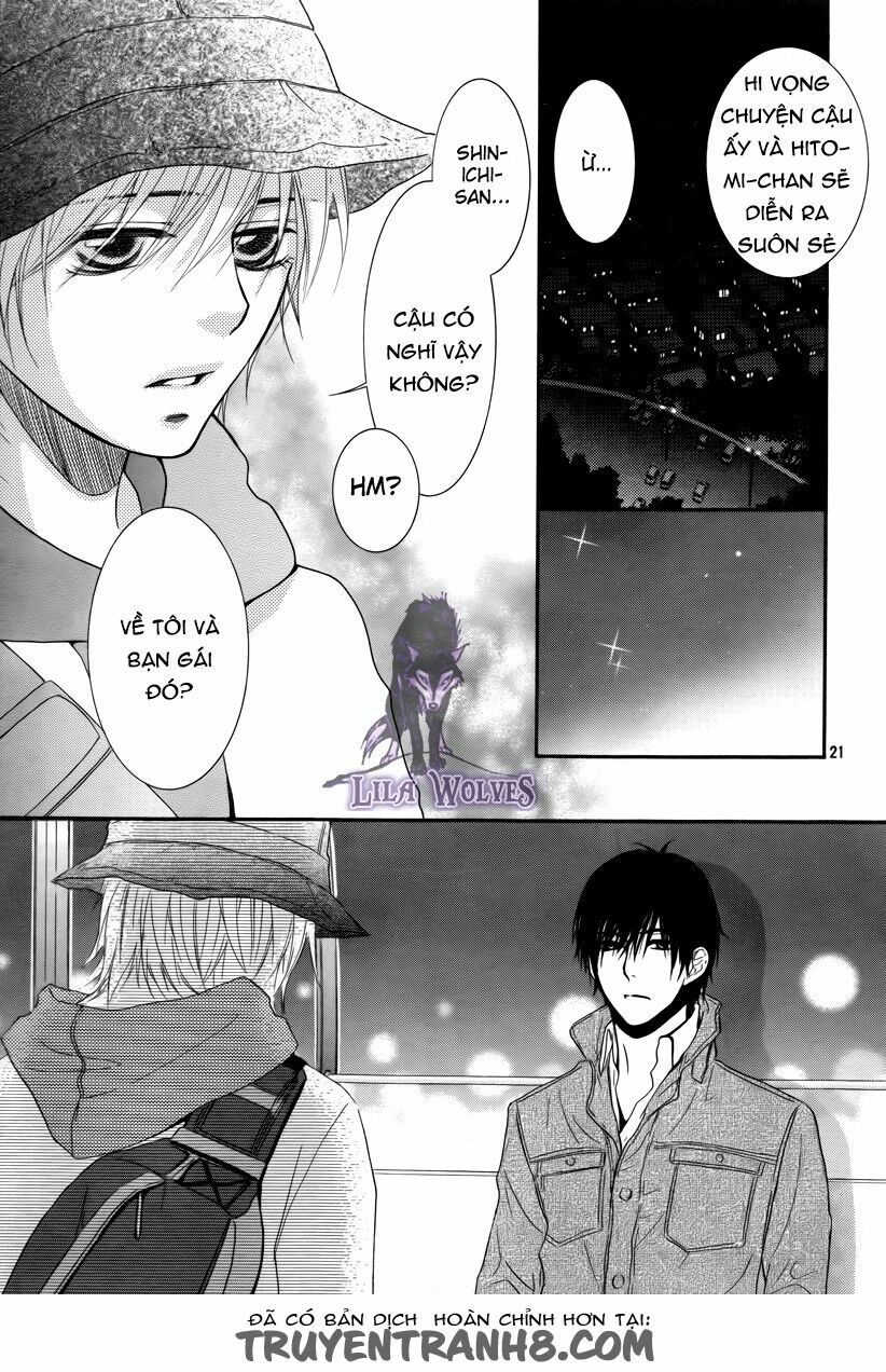 Kore wa Koi no Hanashi: Chapter 19.2