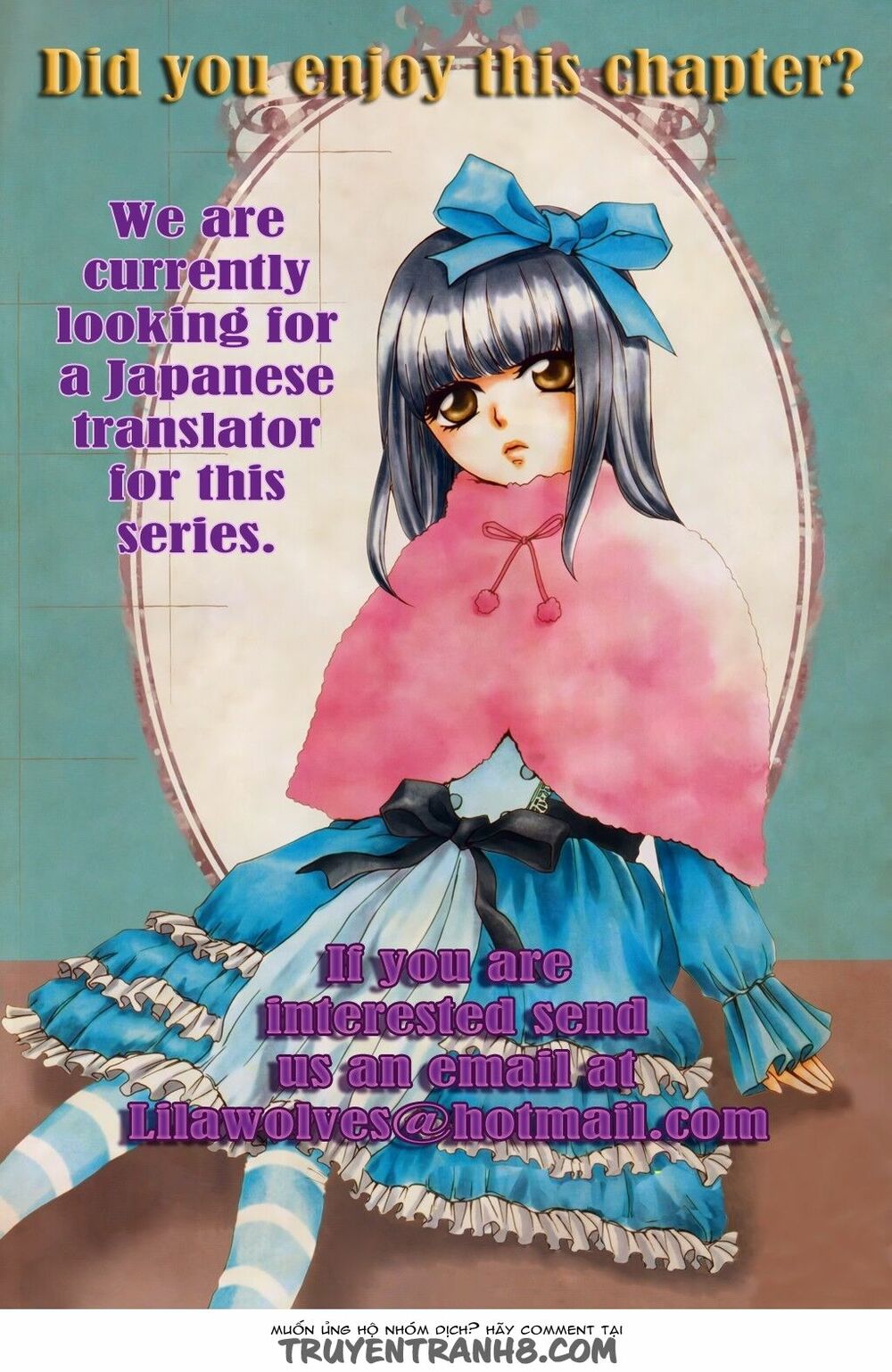 Kore wa Koi no Hanashi: Chapter 19.2