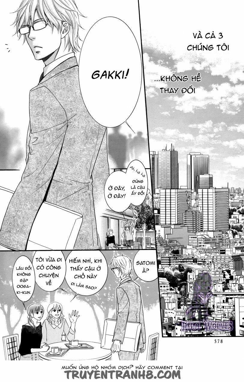 Kore wa Koi no Hanashi: Chapter 19.2