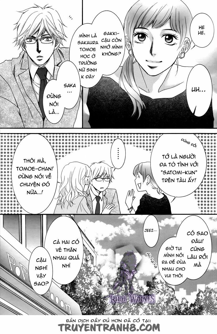 Kore wa Koi no Hanashi: Chapter 19.2