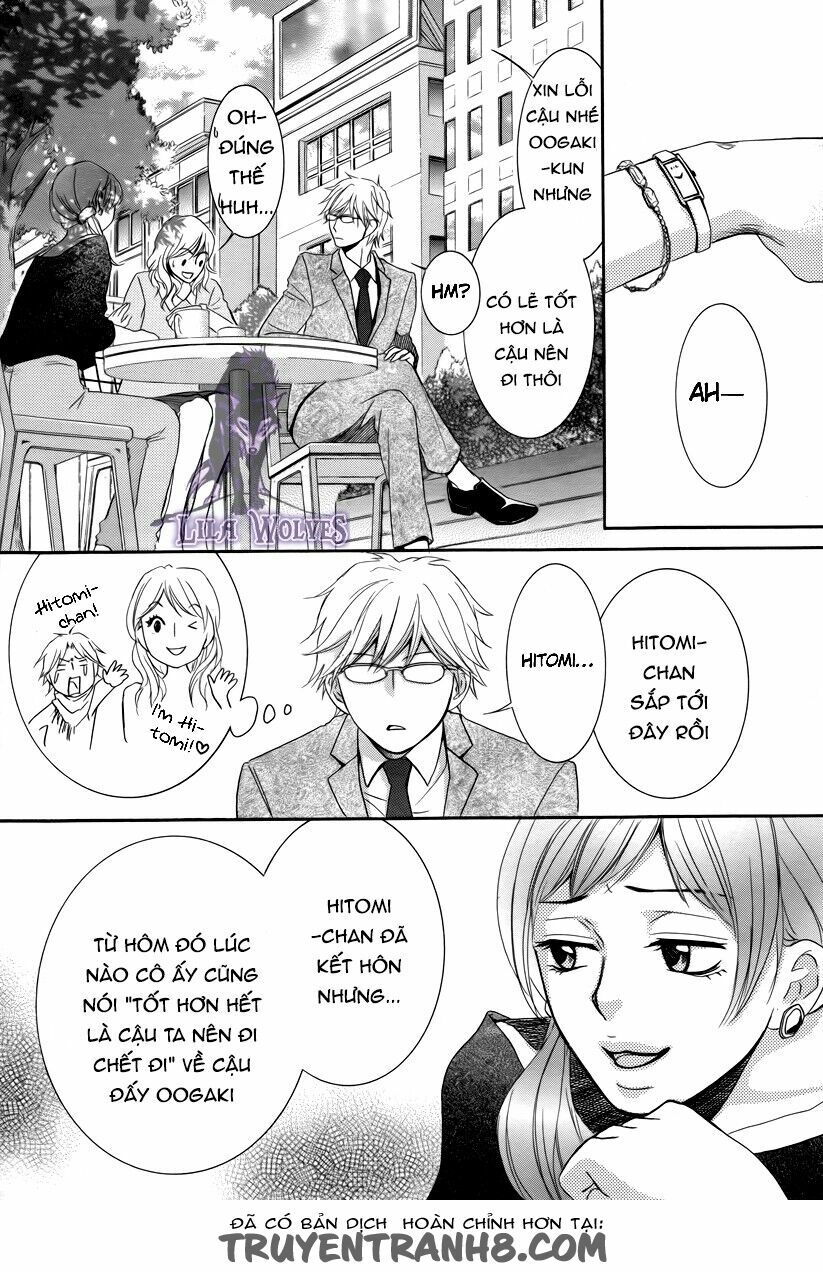 Kore wa Koi no Hanashi: Chapter 19.2
