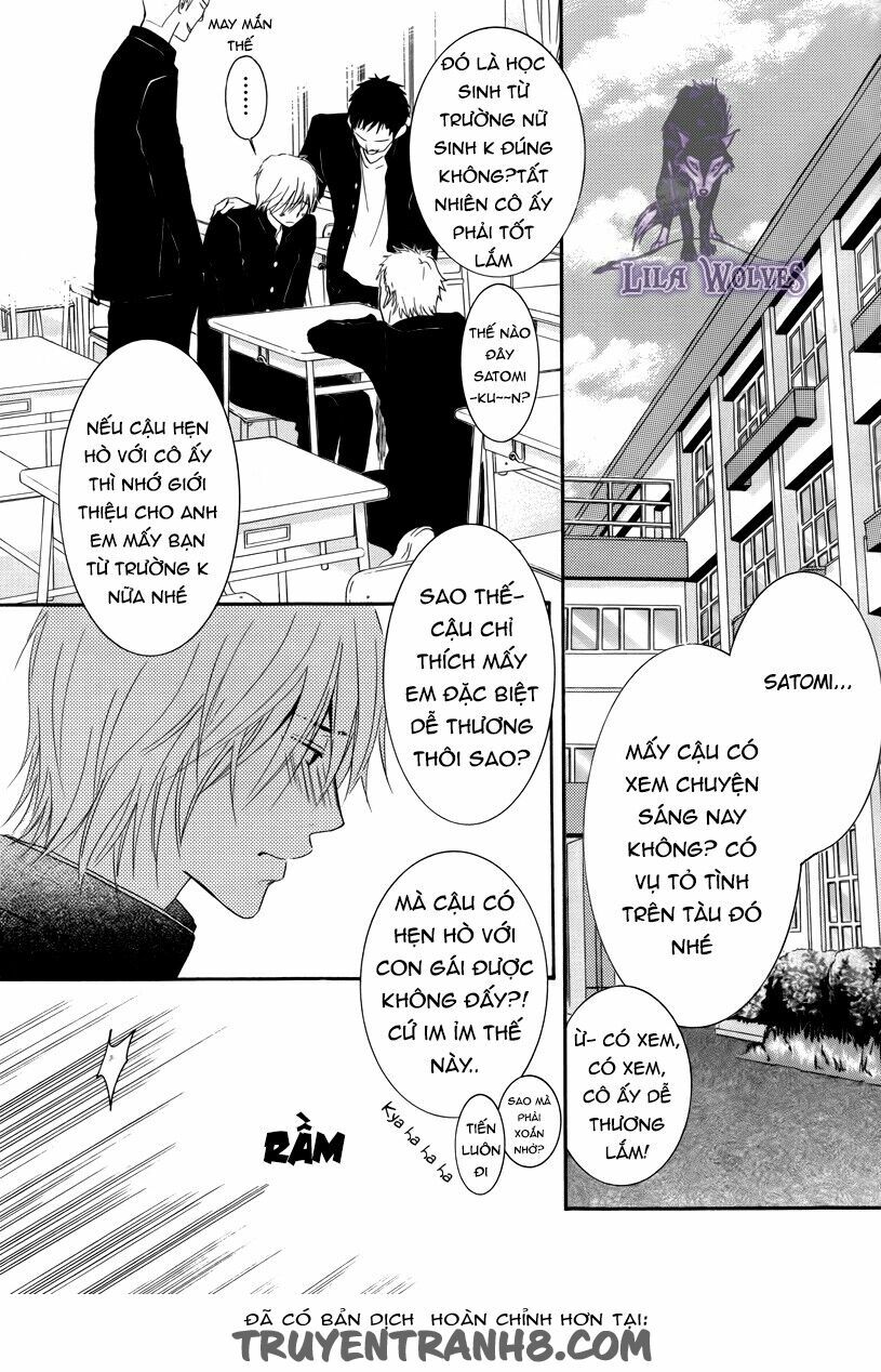 Kore wa Koi no Hanashi: Chapter 19.2