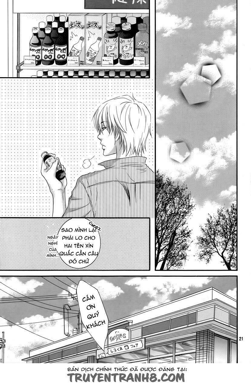 Kore wa Koi no Hanashi: Chapter 21