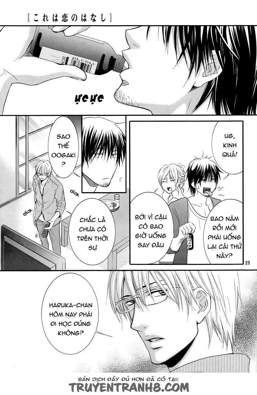 Kore wa Koi no Hanashi: Chapter 21