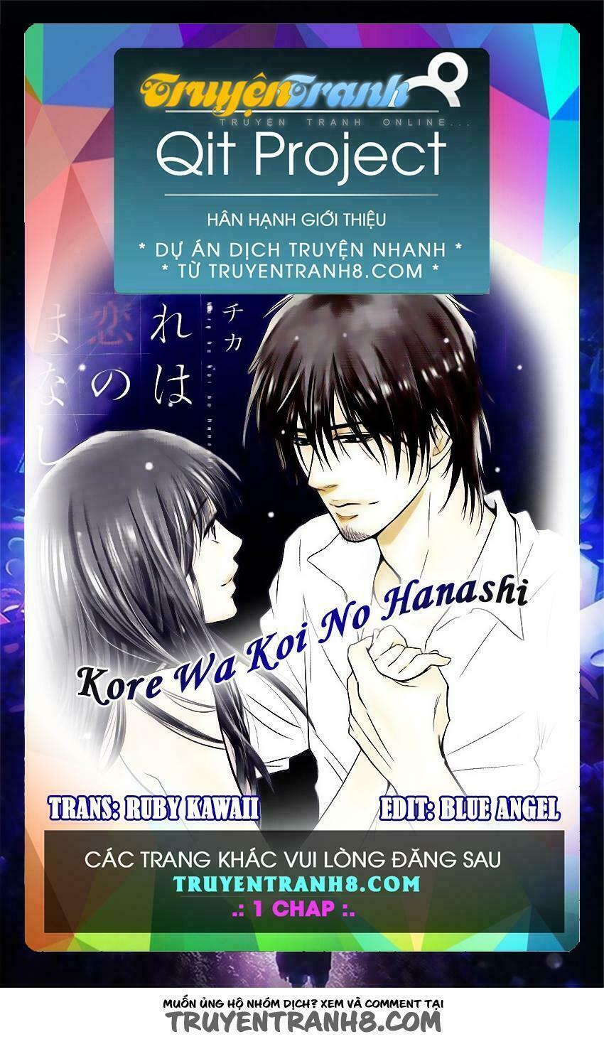 Kore wa Koi no Hanashi: Chapter 22