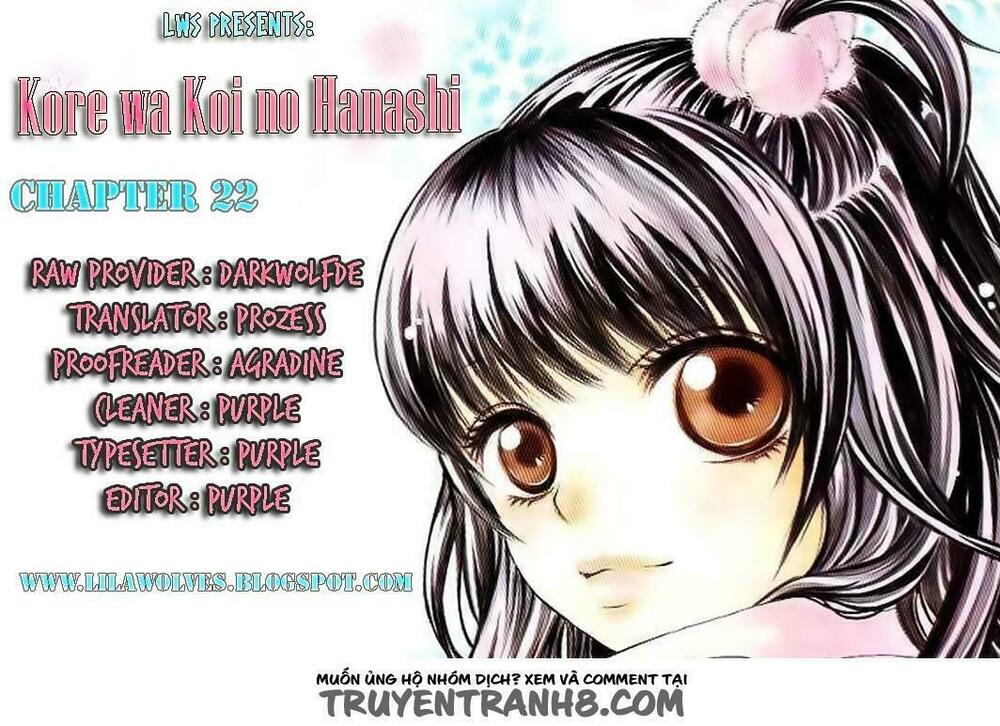 Kore wa Koi no Hanashi: Chapter 22
