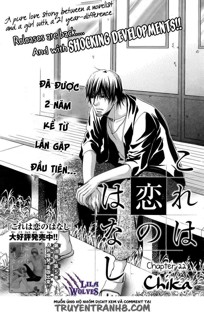 Kore wa Koi no Hanashi: Chapter 22