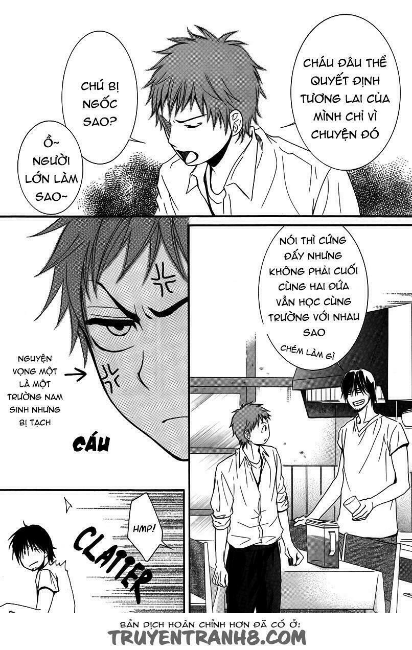 Kore wa Koi no Hanashi: Chapter 23