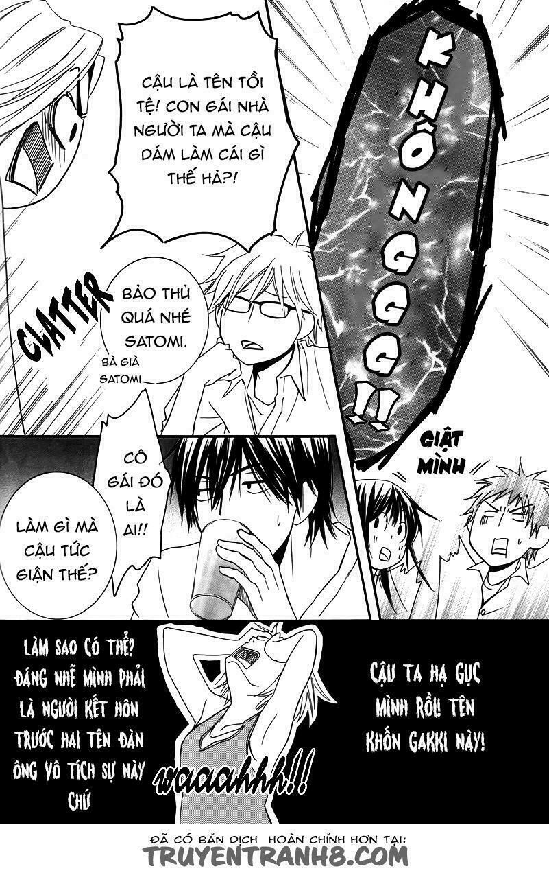 Kore wa Koi no Hanashi: Chapter 23