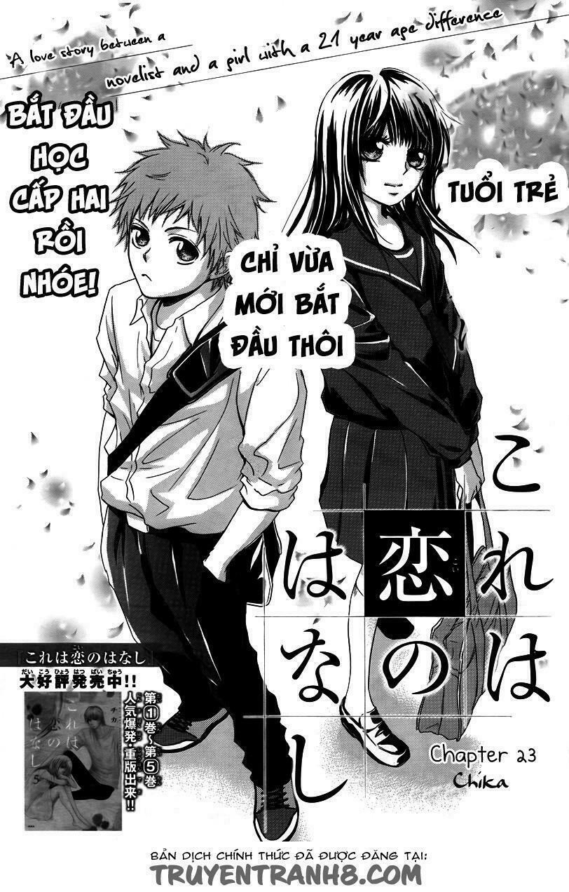 Kore wa Koi no Hanashi: Chapter 23