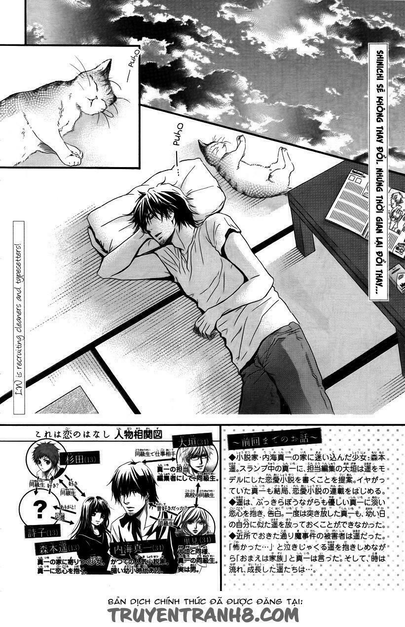 Kore wa Koi no Hanashi: Chapter 23