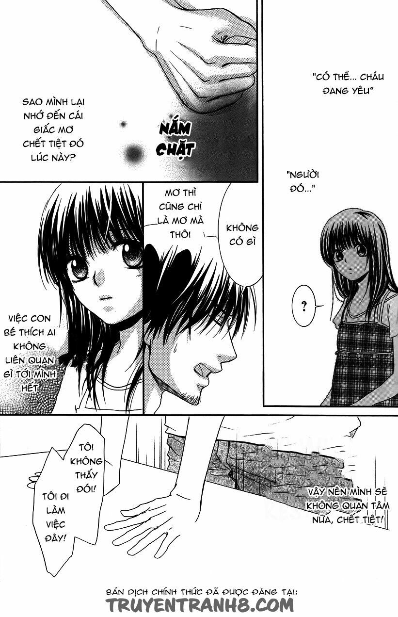 Kore wa Koi no Hanashi: Chapter 25
