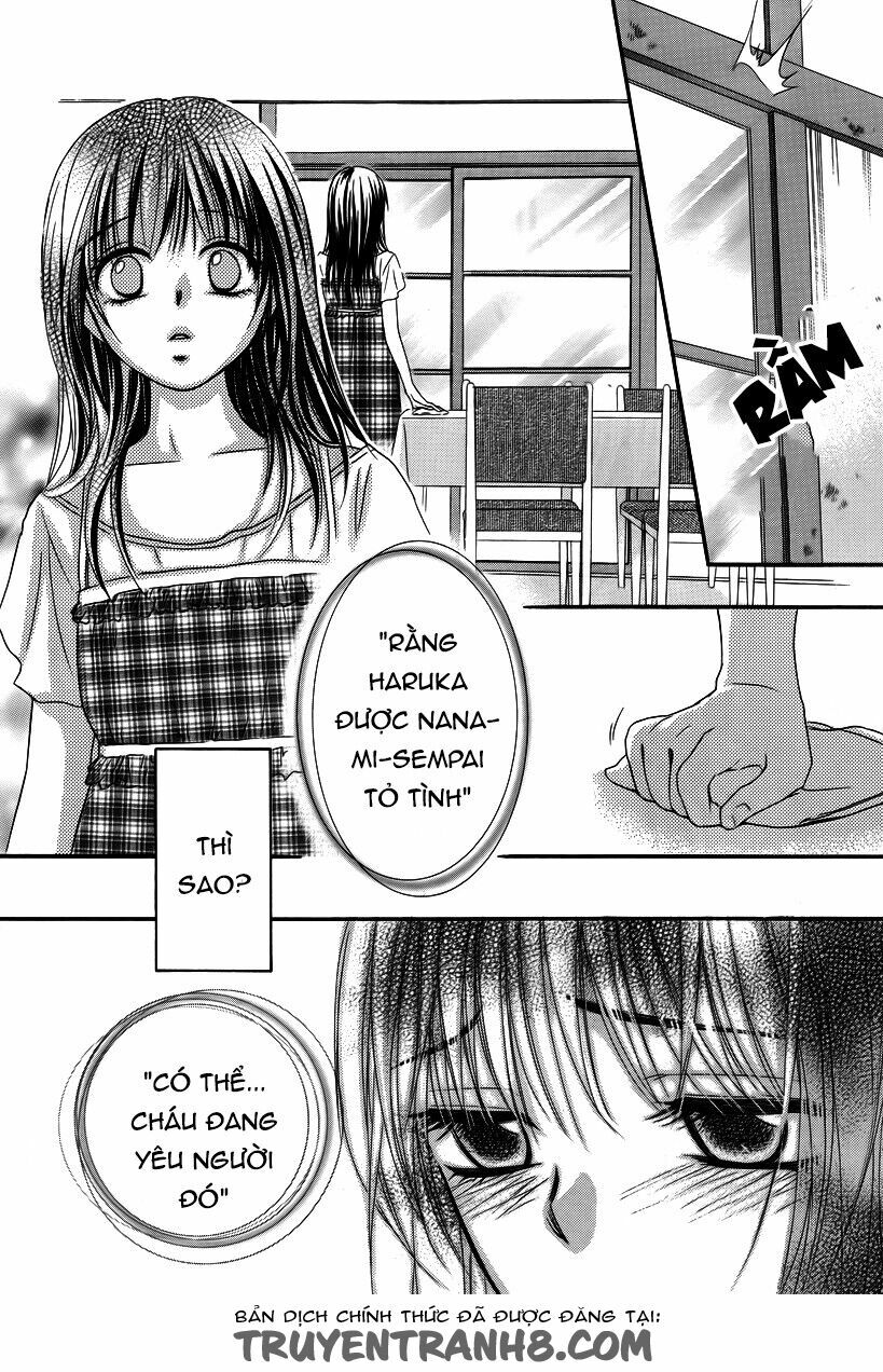 Kore wa Koi no Hanashi: Chapter 25