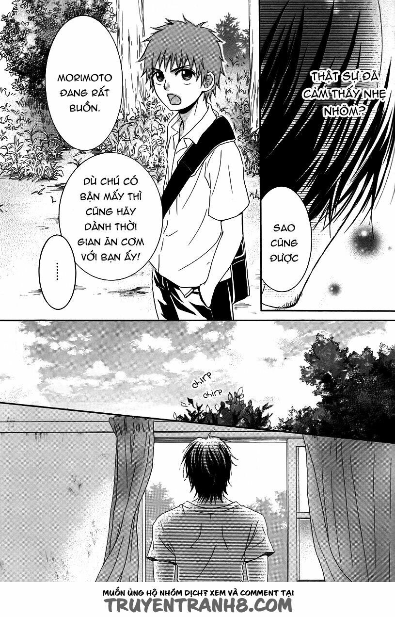 Kore wa Koi no Hanashi: Chapter 25