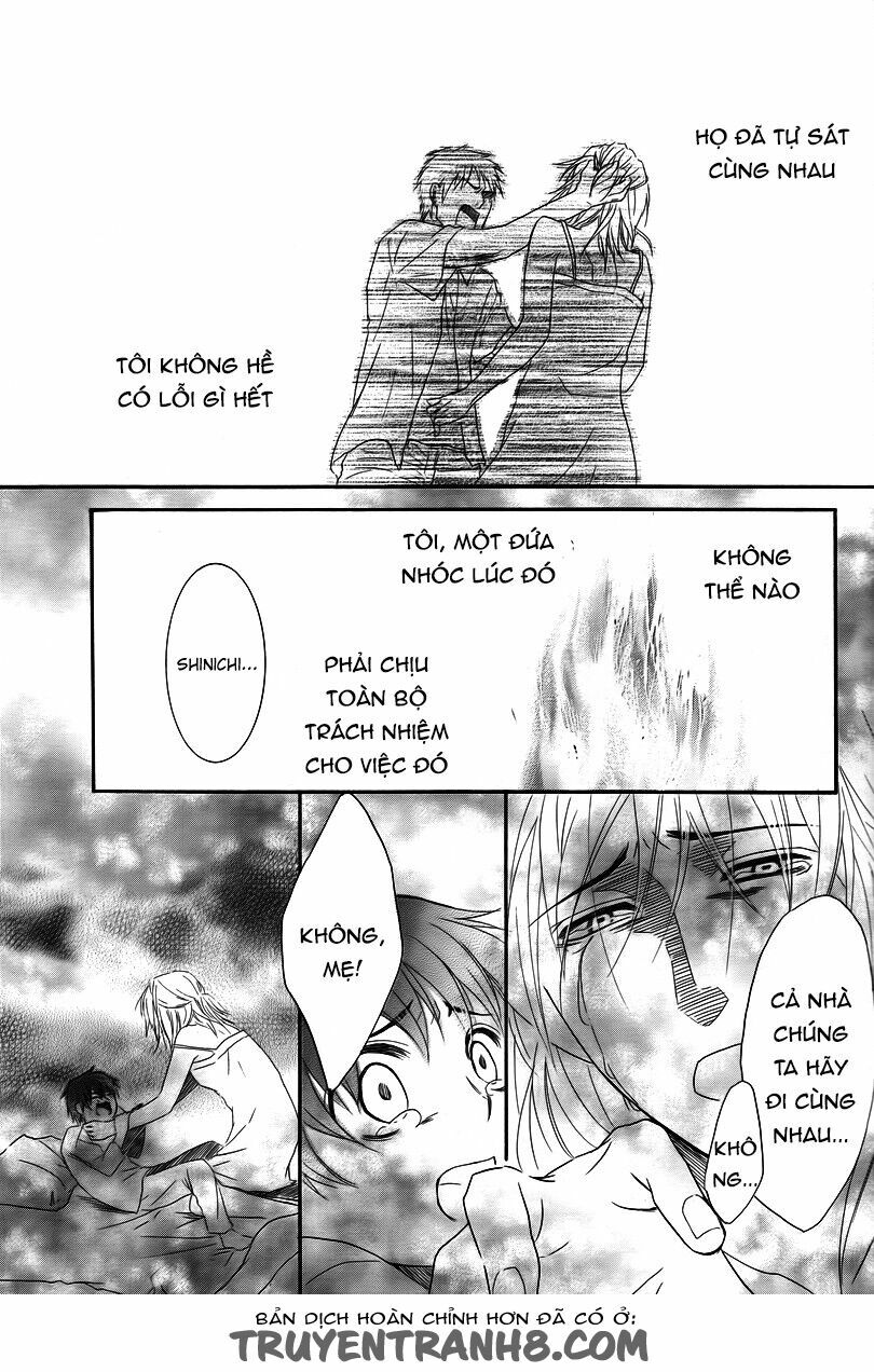 Kore wa Koi no Hanashi: Chapter 25