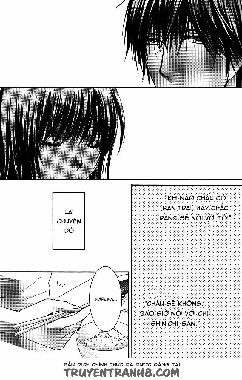 Kore wa Koi no Hanashi: Chapter 25