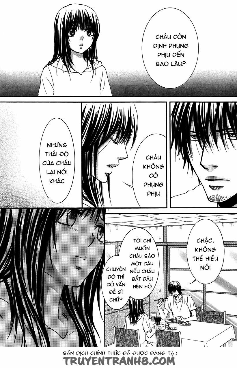 Kore wa Koi no Hanashi: Chapter 25