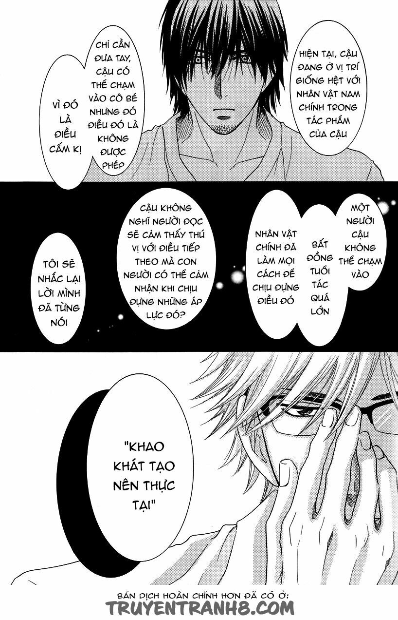 Kore wa Koi no Hanashi: Chapter 27