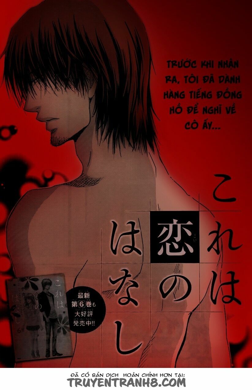 Kore wa Koi no Hanashi: Chapter 27