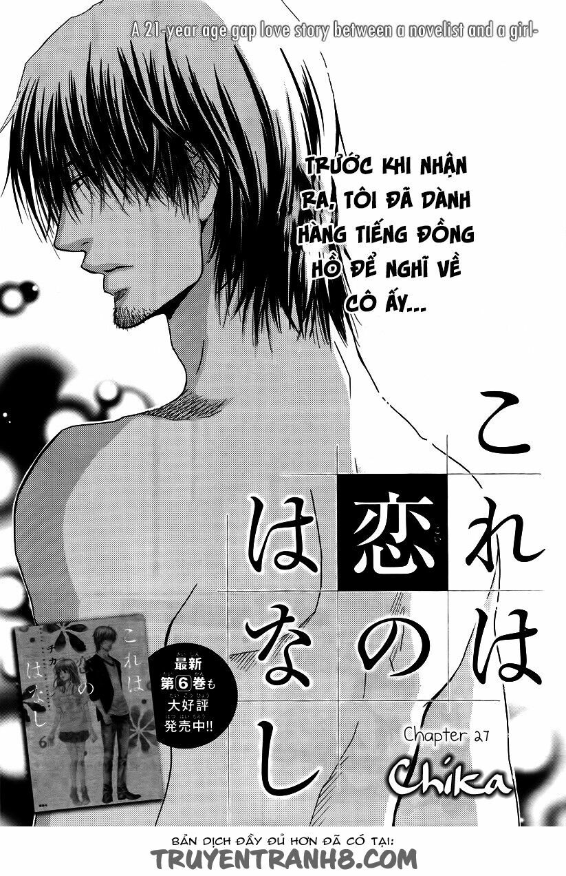 Kore wa Koi no Hanashi: Chapter 27