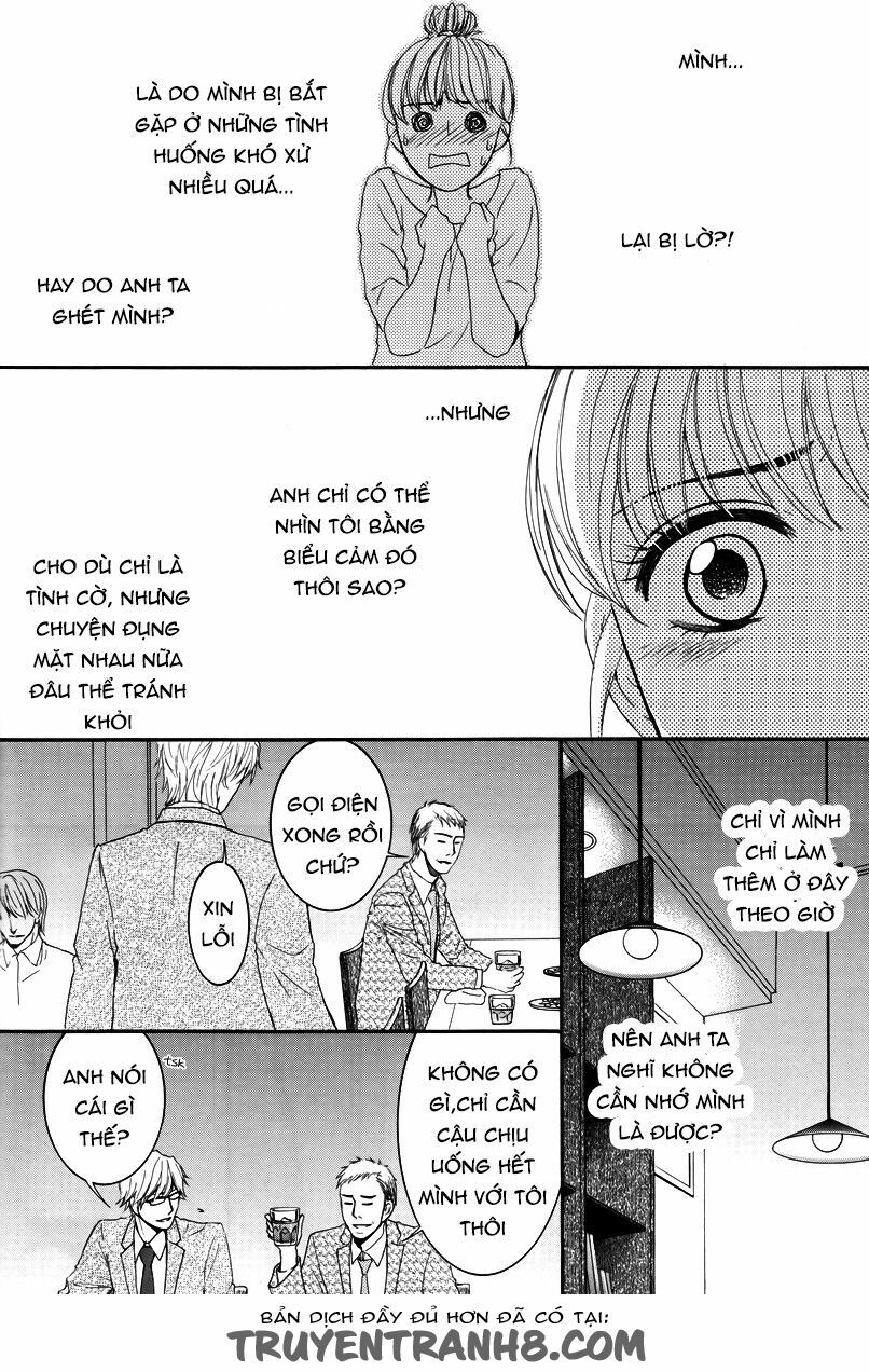 Kore wa Koi no Hanashi: Chapter 28.5