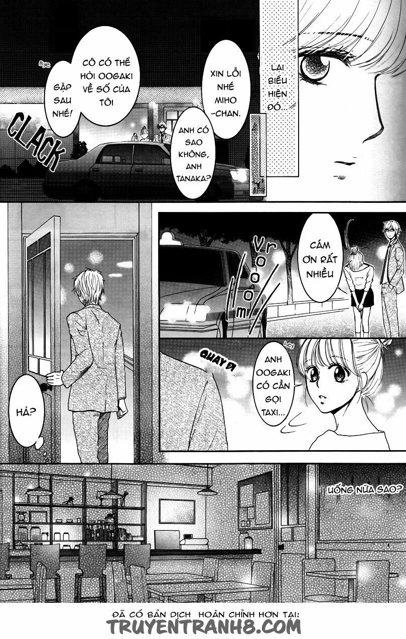 Kore wa Koi no Hanashi: Chapter 28.5