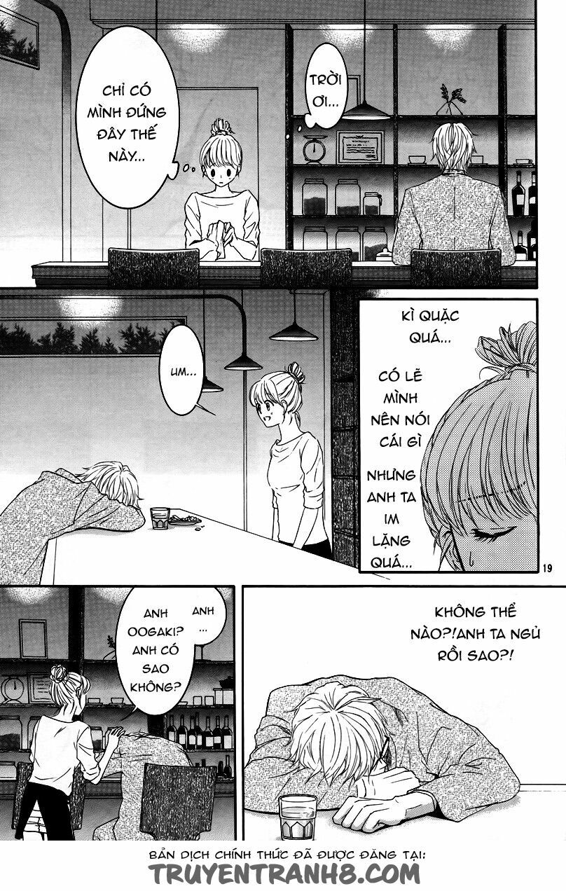 Kore wa Koi no Hanashi: Chapter 28.5