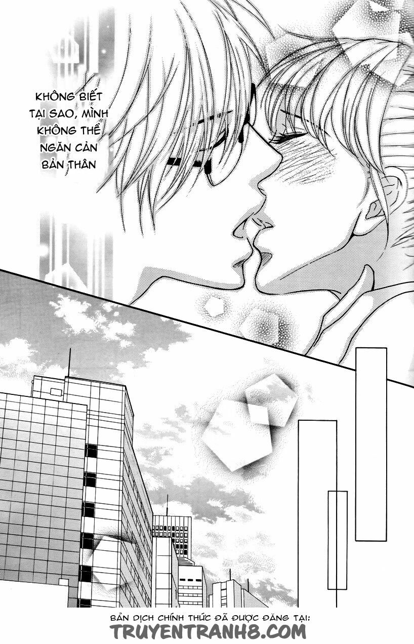 Kore wa Koi no Hanashi: Chapter 28.5