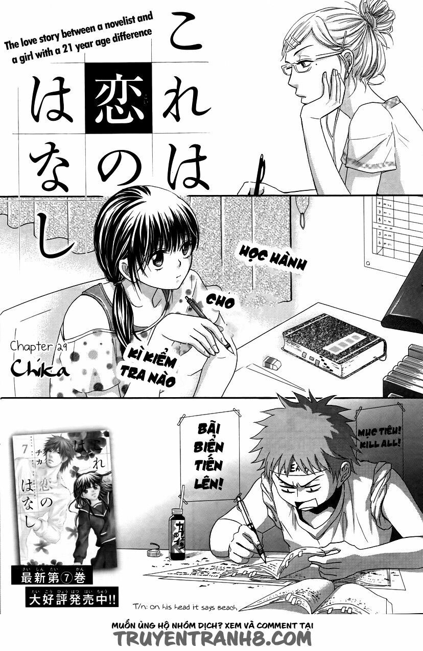 Kore wa Koi no Hanashi: Chapter 29