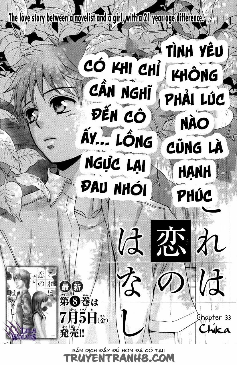 Kore wa Koi no Hanashi: Chapter 33