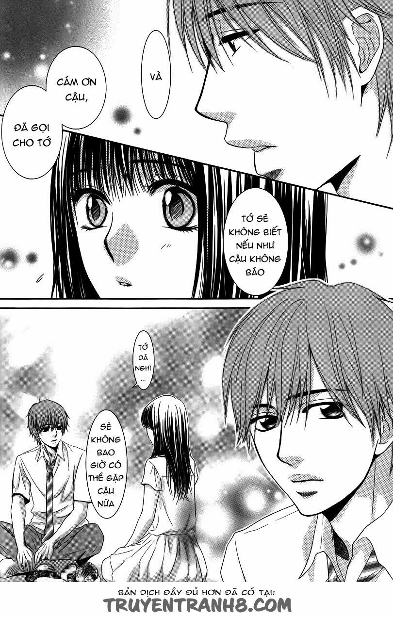 Kore wa Koi no Hanashi: Chapter 35