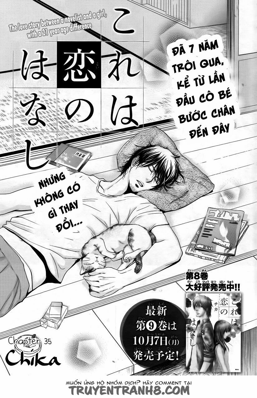 Kore wa Koi no Hanashi: Chapter 35