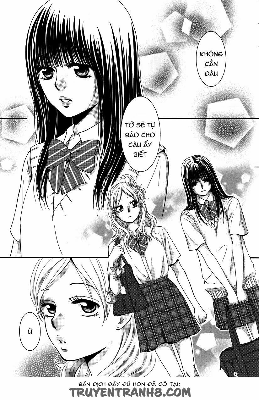 Kore wa Koi no Hanashi: Chapter 35