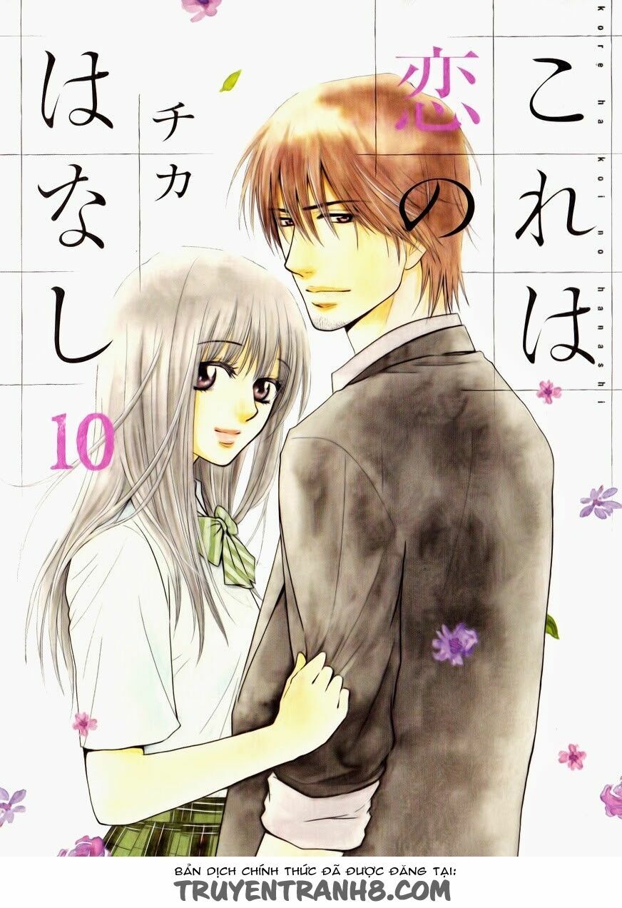 Kore wa Koi no Hanashi: Chapter 36