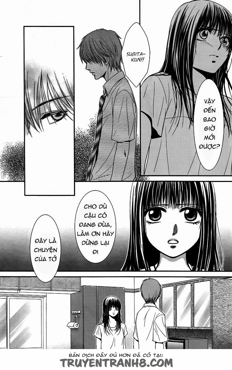 Kore wa Koi no Hanashi: Chapter 36