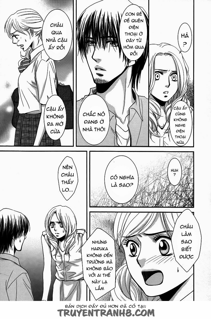 Kore wa Koi no Hanashi: Chapter 37
