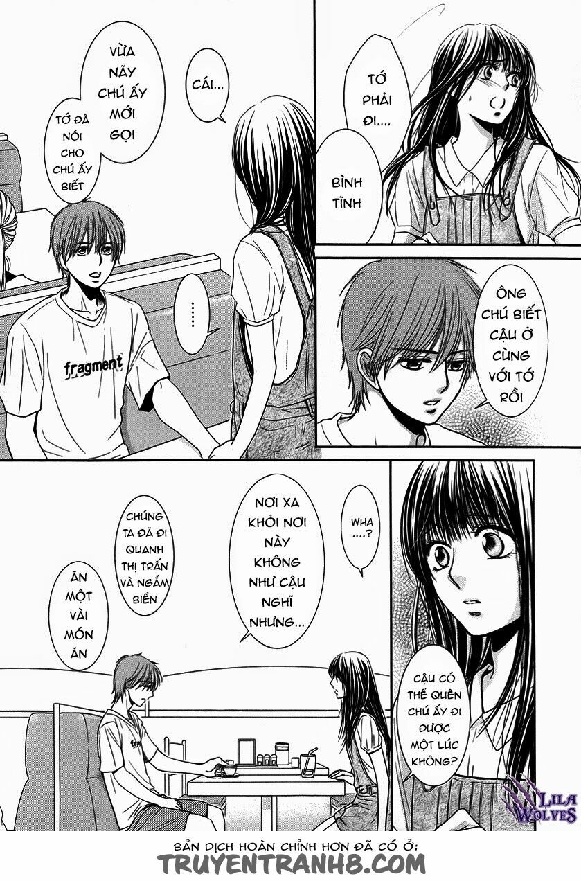 Kore wa Koi no Hanashi: Chapter 37