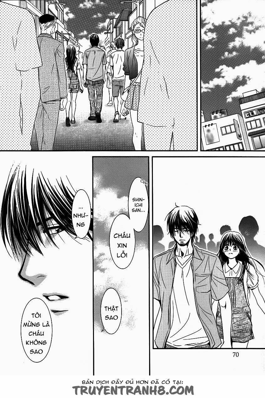 Kore wa Koi no Hanashi: Chapter 37