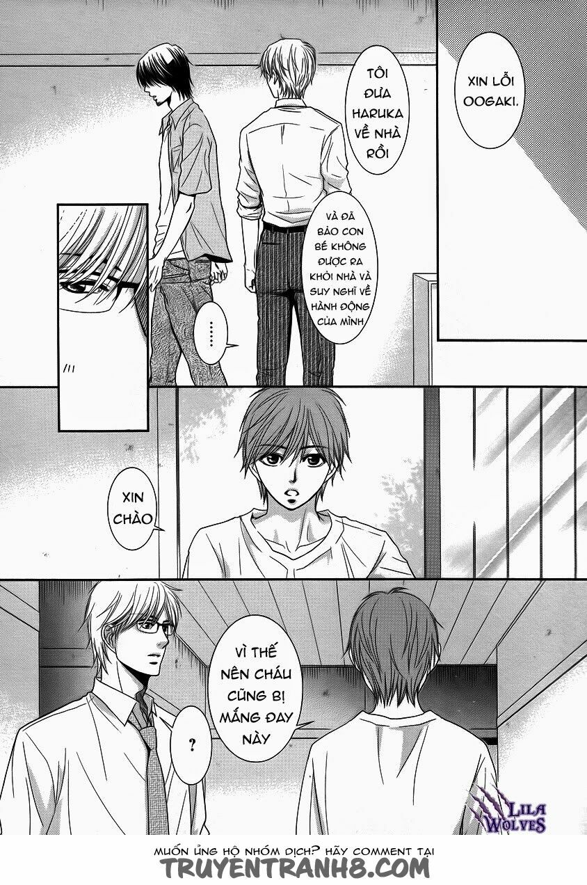 Kore wa Koi no Hanashi: Chapter 37