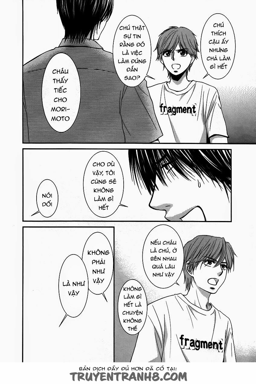 Kore wa Koi no Hanashi: Chapter 37
