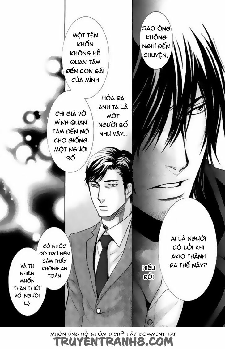 Kore wa Koi no Hanashi: Chapter 6