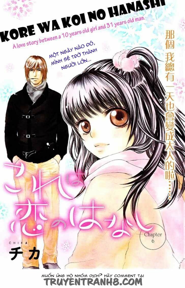 Kore wa Koi no Hanashi: Chapter 6
